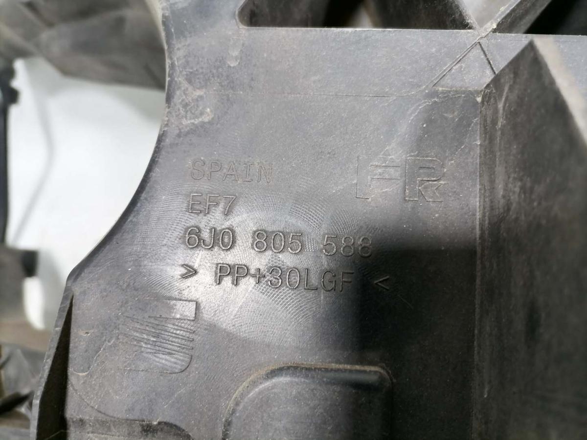 Seat Ibiza 6J original Schlosstr&auml;ger Frontmittelteil 1,4 16V 63kw* BXW* 5G Schalter Klima Bj.2010